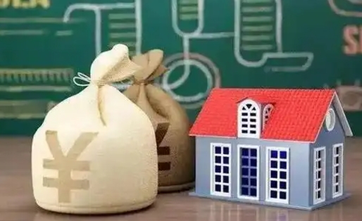 香河微信提取公积金秒到账（微信提取公积金需要多长时间）